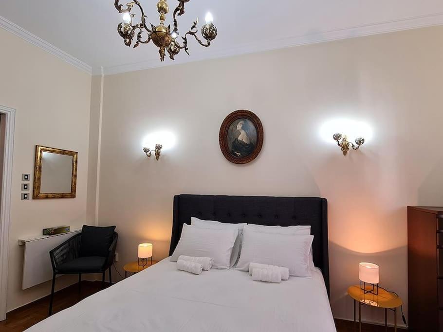 Georgia On My Mind Appartement *