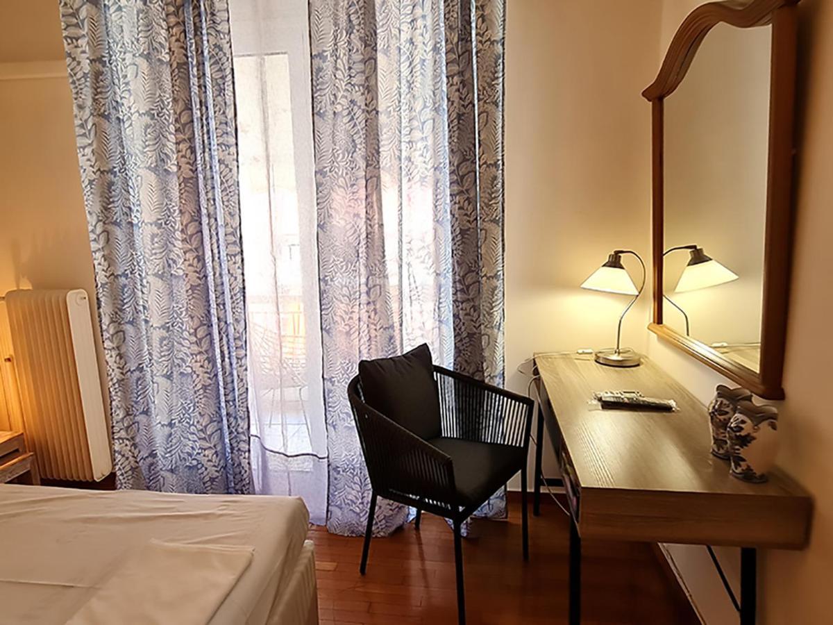 Georgia On My Mind Appartement *